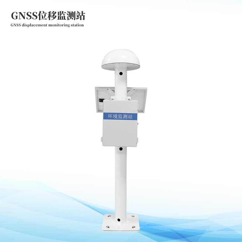 GNSS監測系統